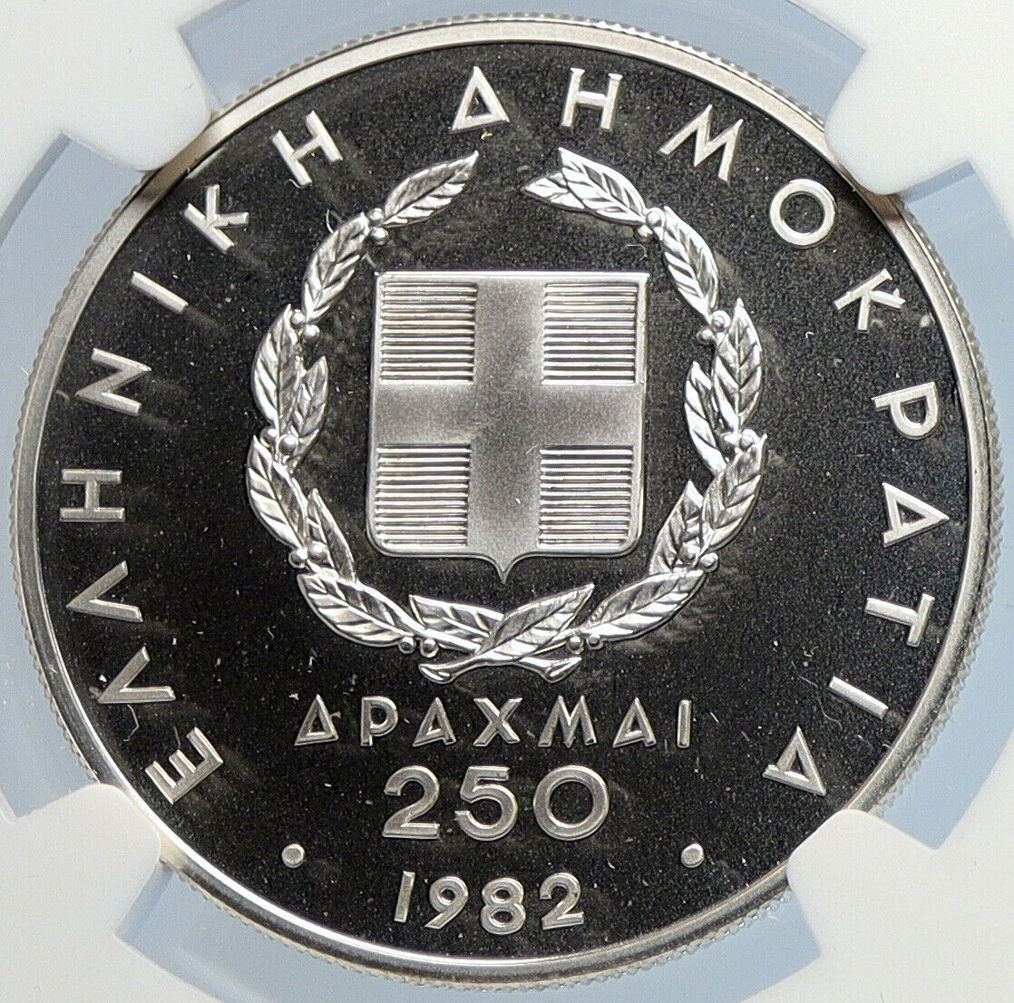 1982 GREECE Pan European Games Shot Put PROOF Silver 250 Drach Coin NGC i105916