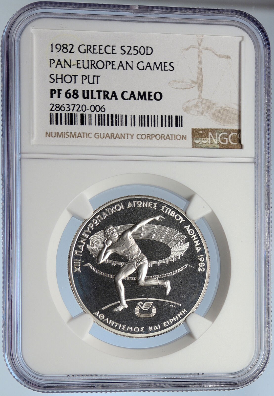 1982 GREECE Pan European Games Shot Put PROOF Silver 250 Drach Coin NGC i105916