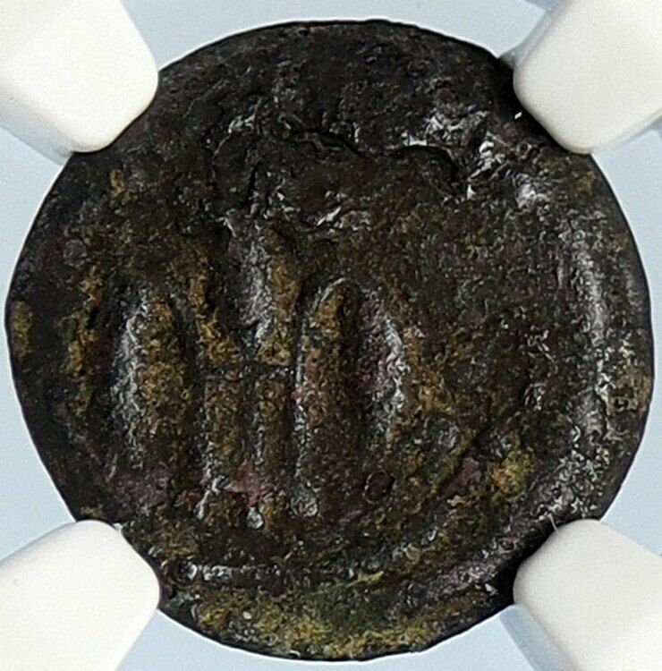 PONTIUS PILATE Tiberius Jerusalem JESUS Crucifixion Old Roman Coin NGC i105936