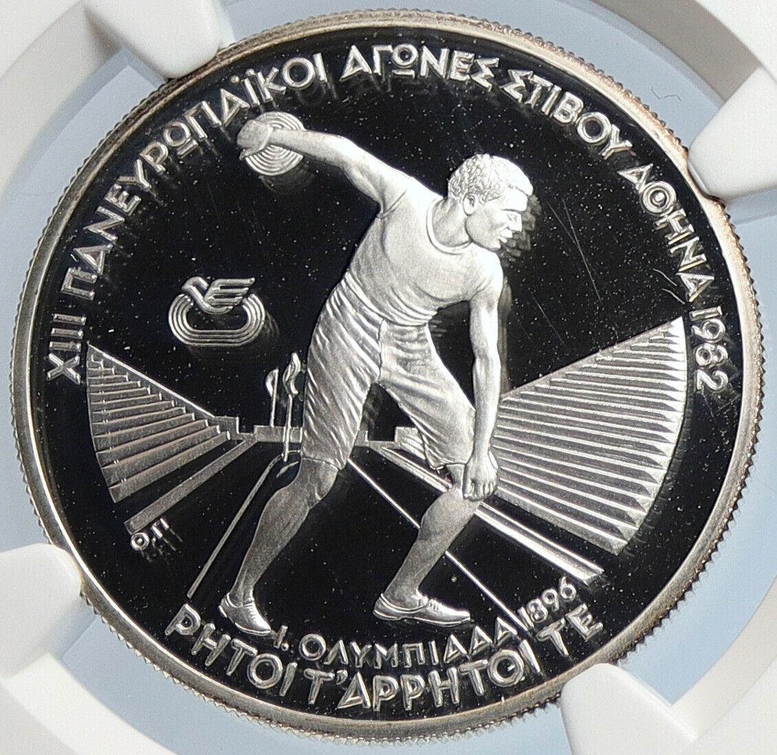 1982 GREECE Pan European Games Athletics PROOF Silver 250 Drach Coin NGC i105915