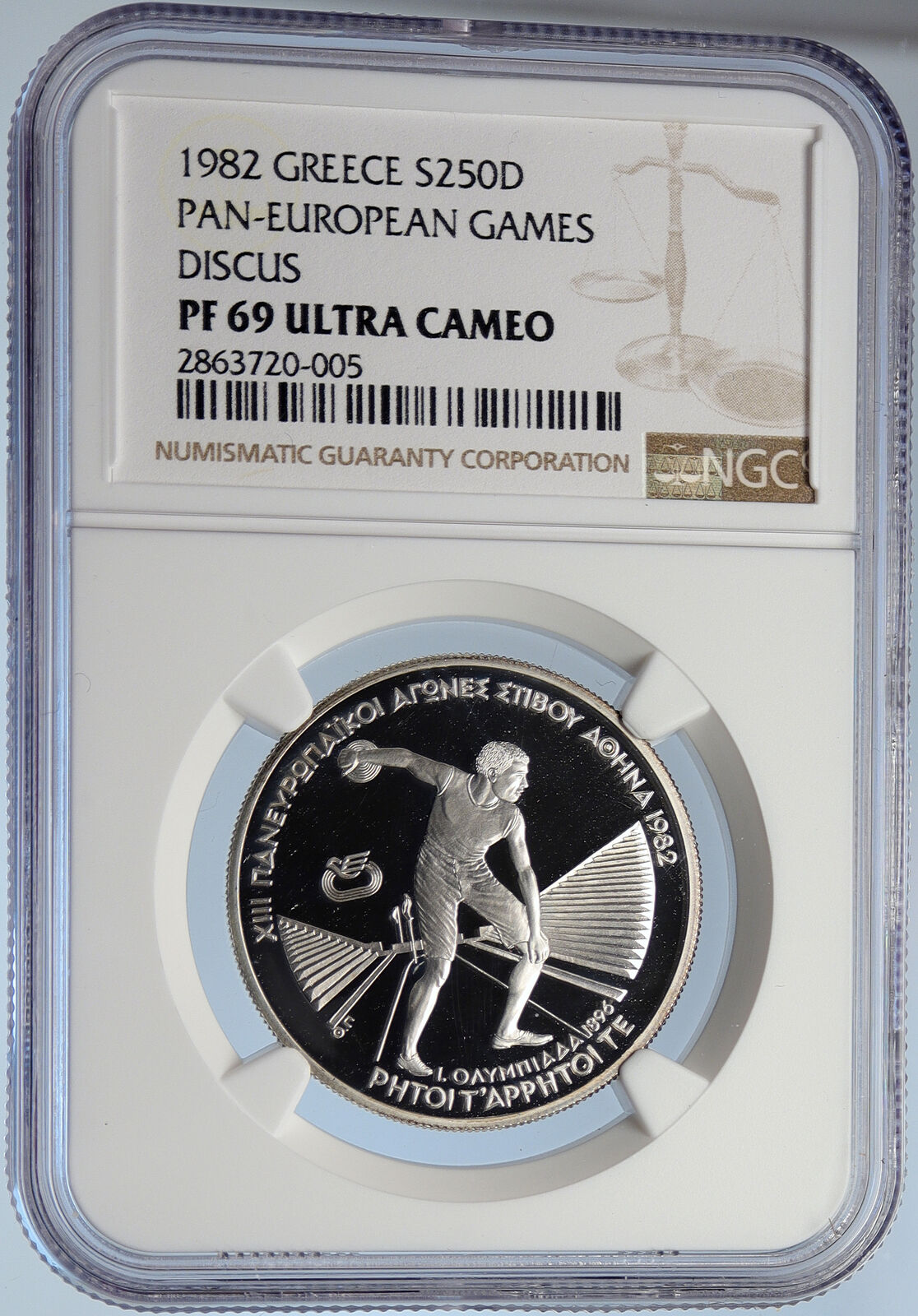 1982 GREECE Pan European Games Athletics PROOF Silver 250 Drach Coin NGC i105915