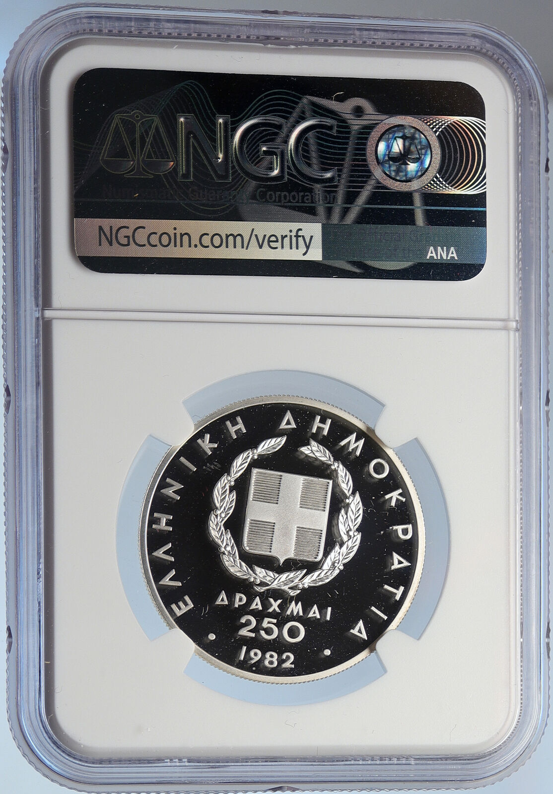 1982 GREECE Pan European Games Athletics PROOF Silver 250 Drach Coin NGC i105915