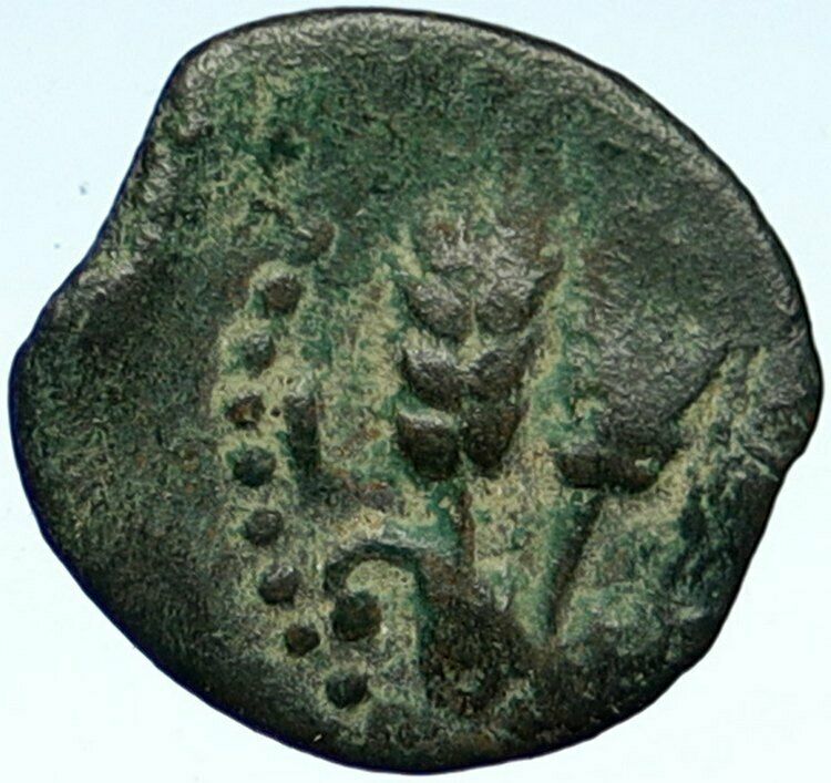 Herod AGRIPPA I 41AD JERUSALEM Biblical Claudius Time Ancient Greek Coin i101050