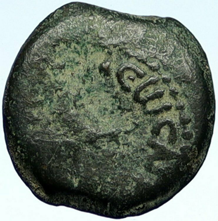 Herod AGRIPPA I 41AD JERUSALEM Biblical Claudius Time Ancient Greek Coin i101050