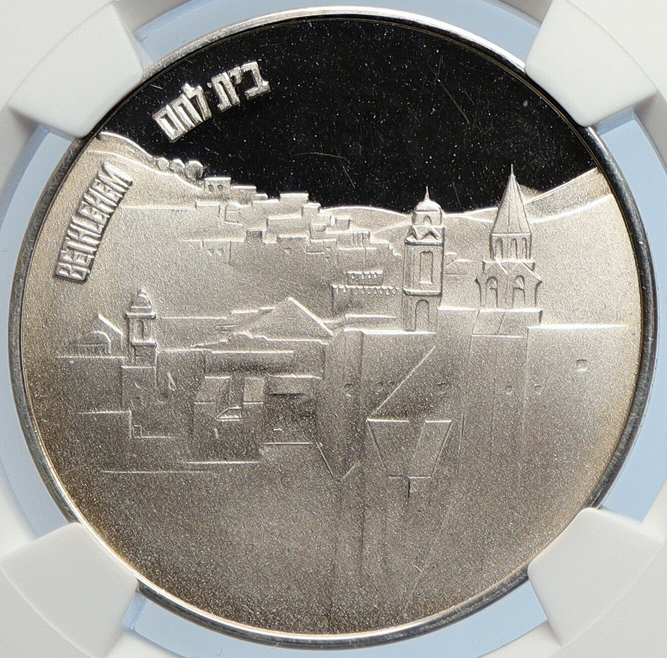 1984 ISRAEL Athlete BETHLEHEM Vintage Proof Silver OLD Israeli Medal NGC i105957