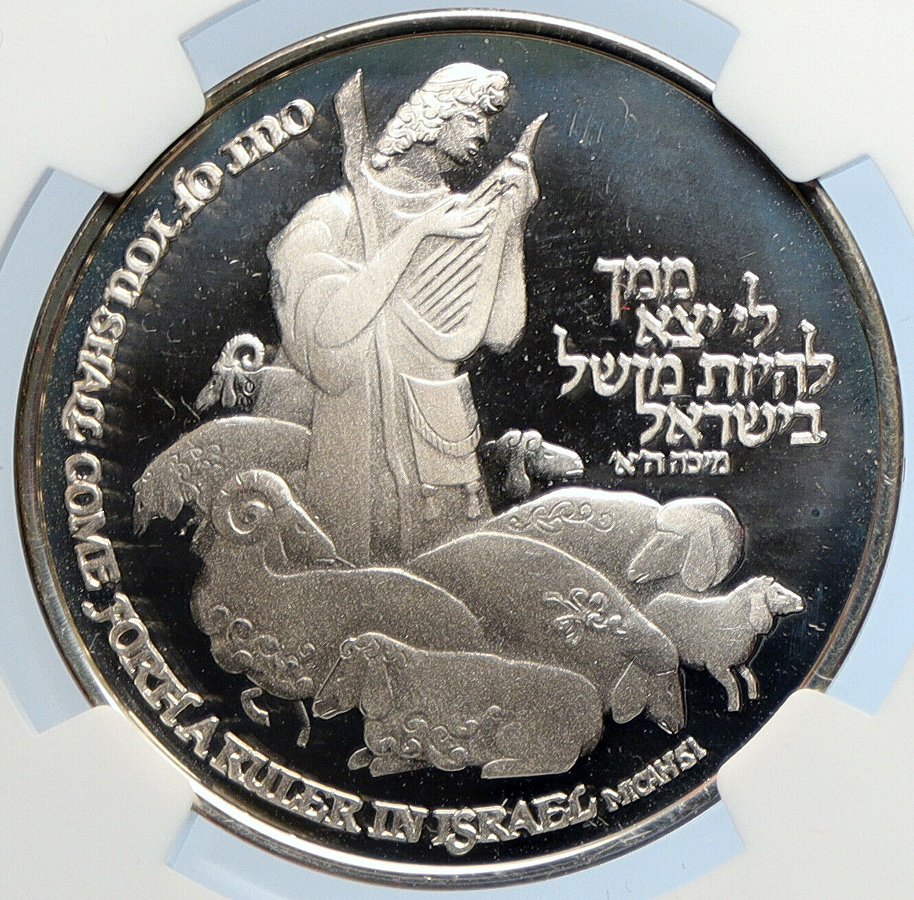 1984 ISRAEL Athlete BETHLEHEM Vintage Proof Silver OLD Israeli Medal NGC i105957