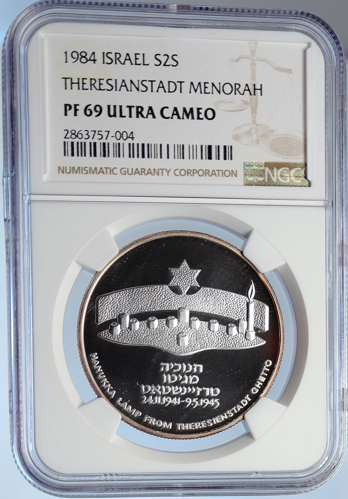 1984 ISRAEL Theresianstadt Ghetto MENORAH Proof Silver 2 Shekel Coin NGC i105949