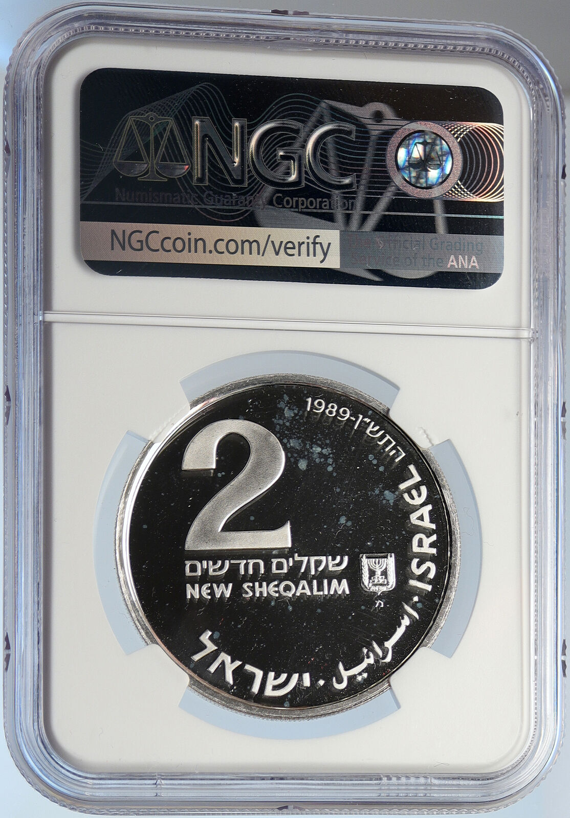 1989 ISRAEL Per sian MENORAH HANNUKAH Proof Silver 2 Shekel Coin NGC i105947