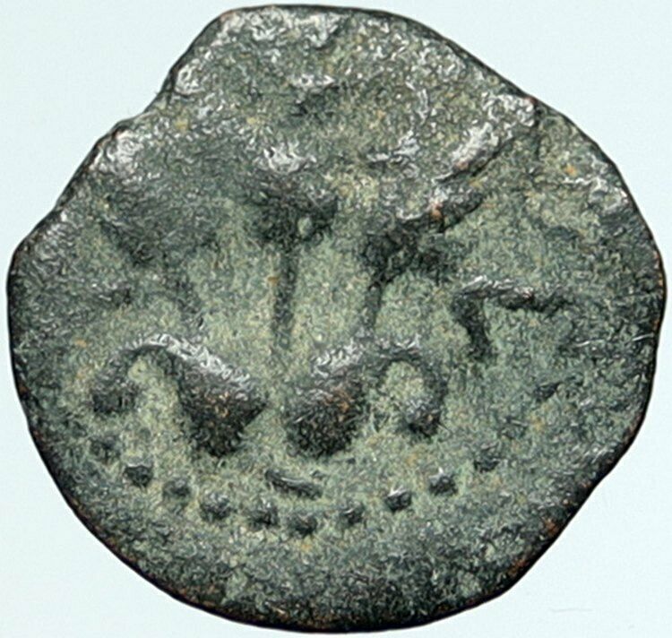 Herod AGRIPPA I 41AD JERUSALEM Biblical Claudius Time Ancient Greek Coin i100758