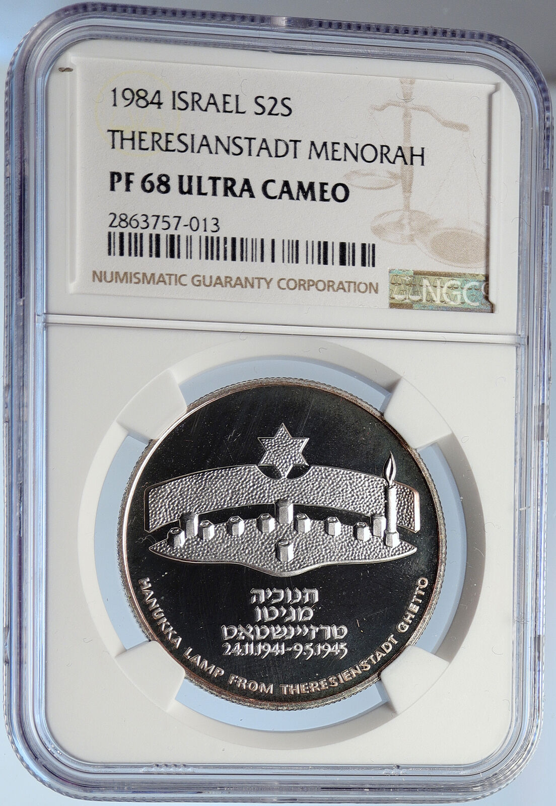 1984 ISRAEL Theresianstadt Ghetto MENORAH Proof Silver 2 Shekel Coin NGC i105958