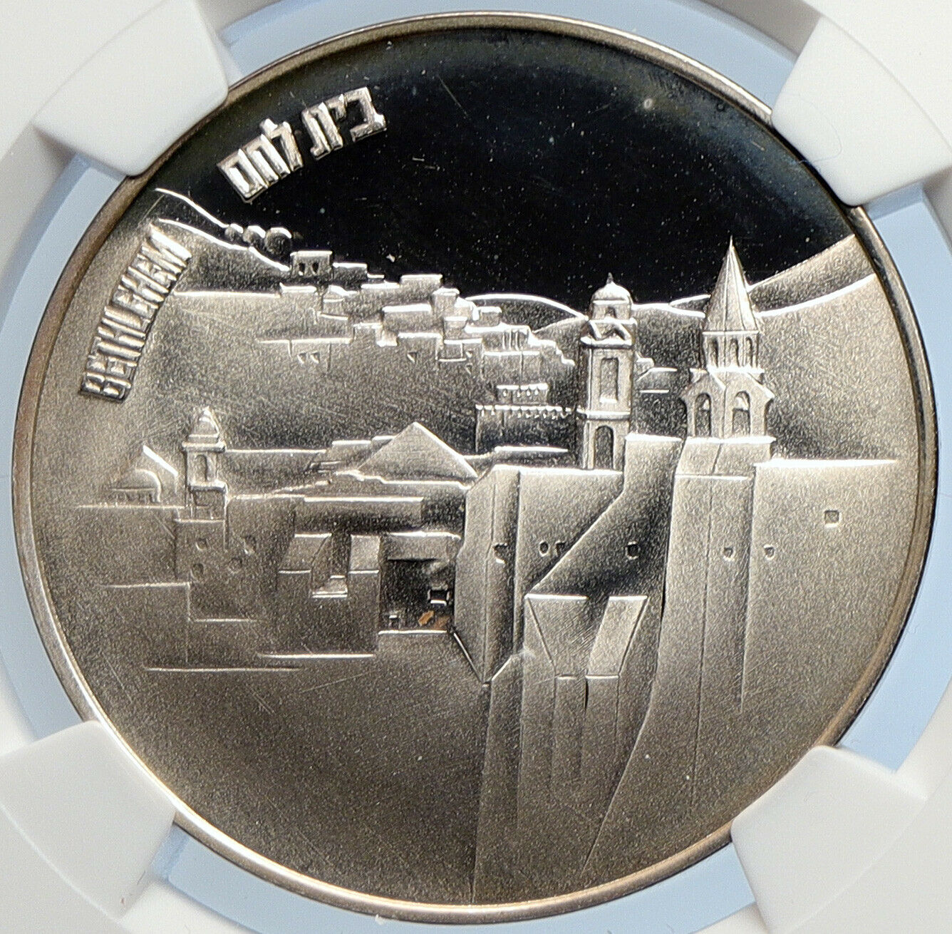 1984 ISRAEL Athlete BETHLEHEM Vintage Proof Silver OLD Israeli Medal NGC i105956