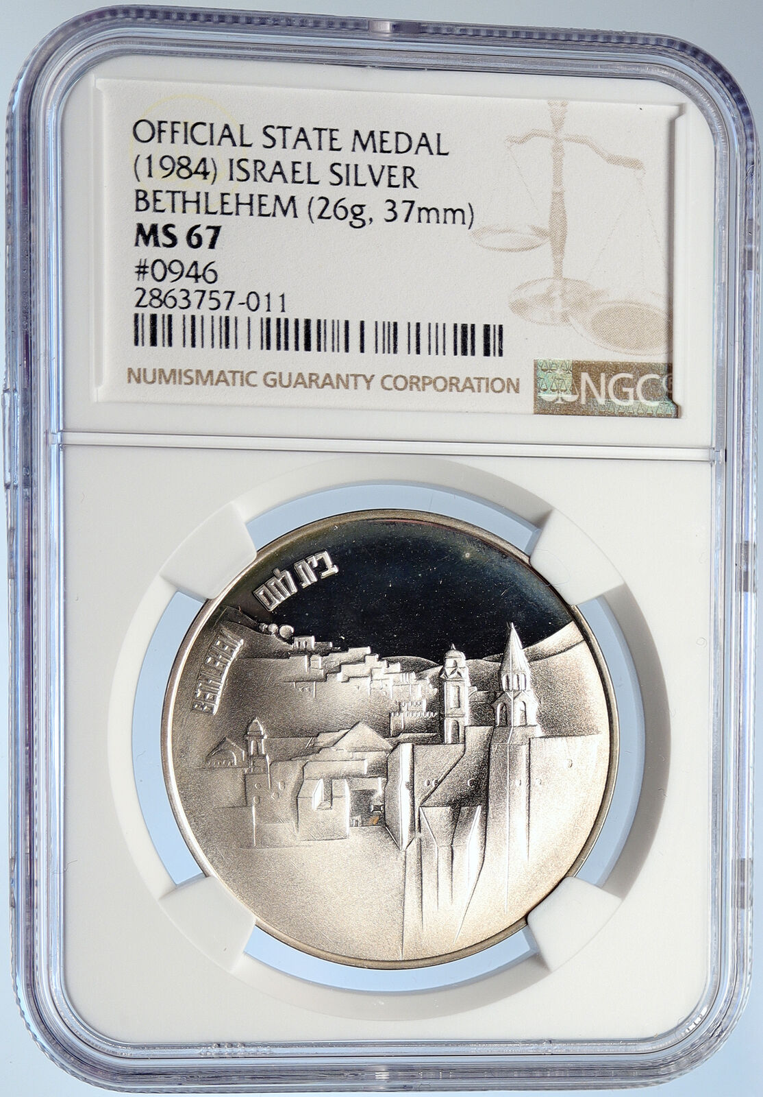 1984 ISRAEL Athlete BETHLEHEM Vintage Proof Silver OLD Israeli Medal NGC i105956