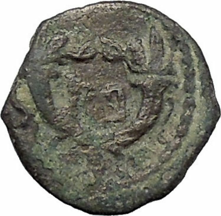 Aretas IV Arab Kingdom of Nabataea PETRA 5BC Original Ancient Greek Coin i47491