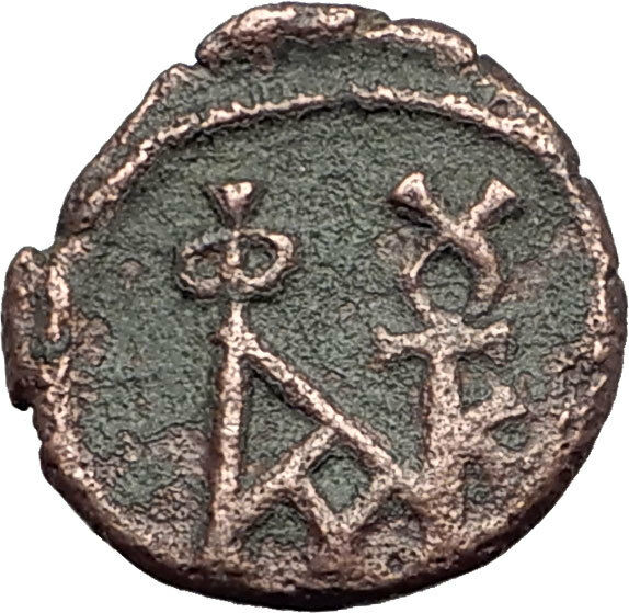 JUSTIN II 565AD Pentanummium of Cyzicus Authentic Ancient Byzantine Coin i65026