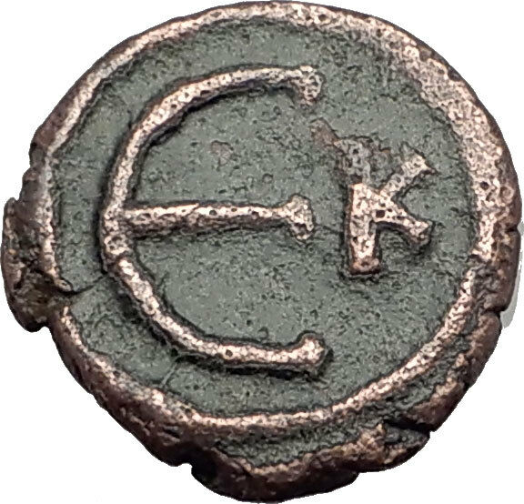 JUSTIN II 565AD Pentanummium of Cyzicus Authentic Ancient Byzantine Coin i65026