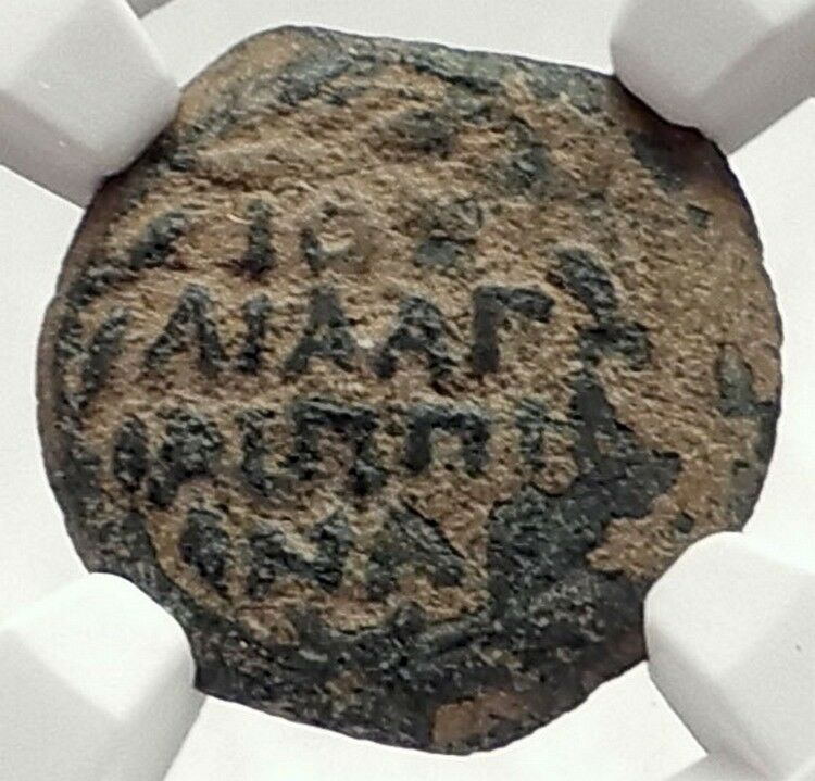 CLAUDIUS & AGRIPPINA Jr Ancient Roman Jerusalem ANTONIUS FELIX Coin NGC i70896