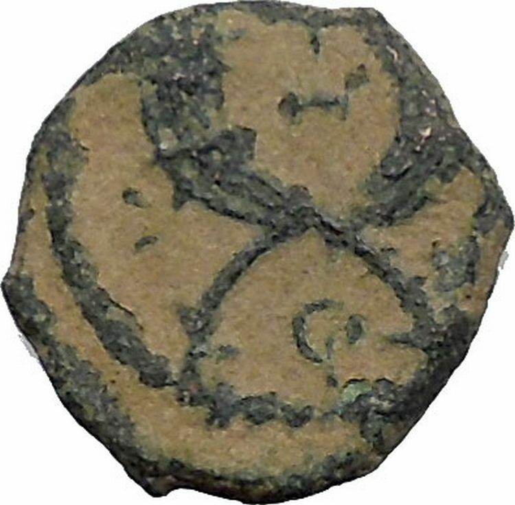 King Aretas IV of Arab Caravan Kingdom of Nabataea 4BC Ancient Bible Coin i50389