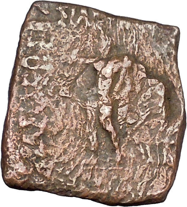 VONONID Dynasty Spalahores 85BC Indo Skythian Ancient India Greek Coin i47093