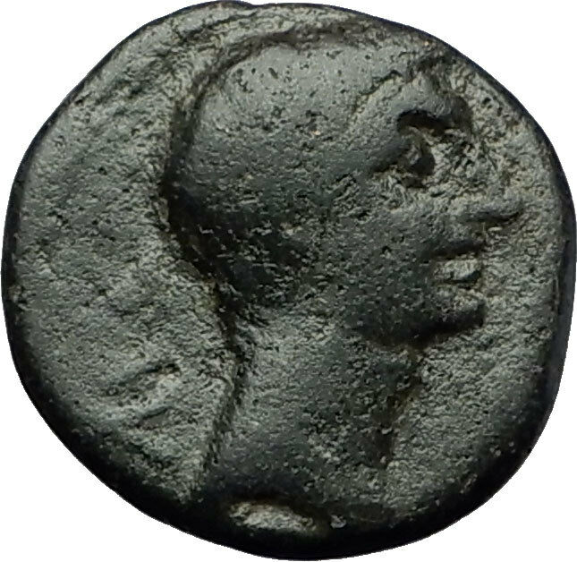 AUGUSTUS 27BC Philippi Macedonia PRIESTS Founding City Oxen Roman Coin i59290