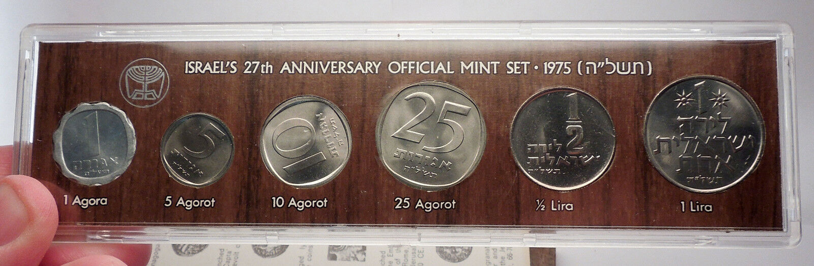 1975 ISRAEL 27th Anniversary Official Mint Set 6 Coins Collection in Case i57016