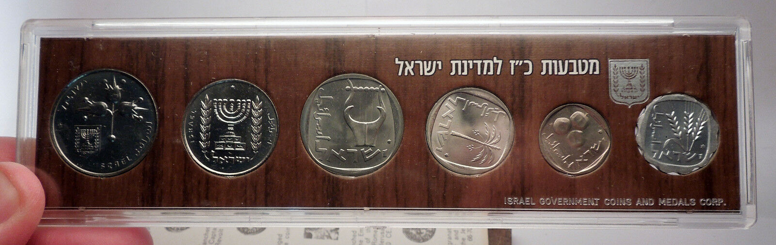 1975 ISRAEL 27th Anniversary Official Mint Set 6 Coins Collection in Case i57016