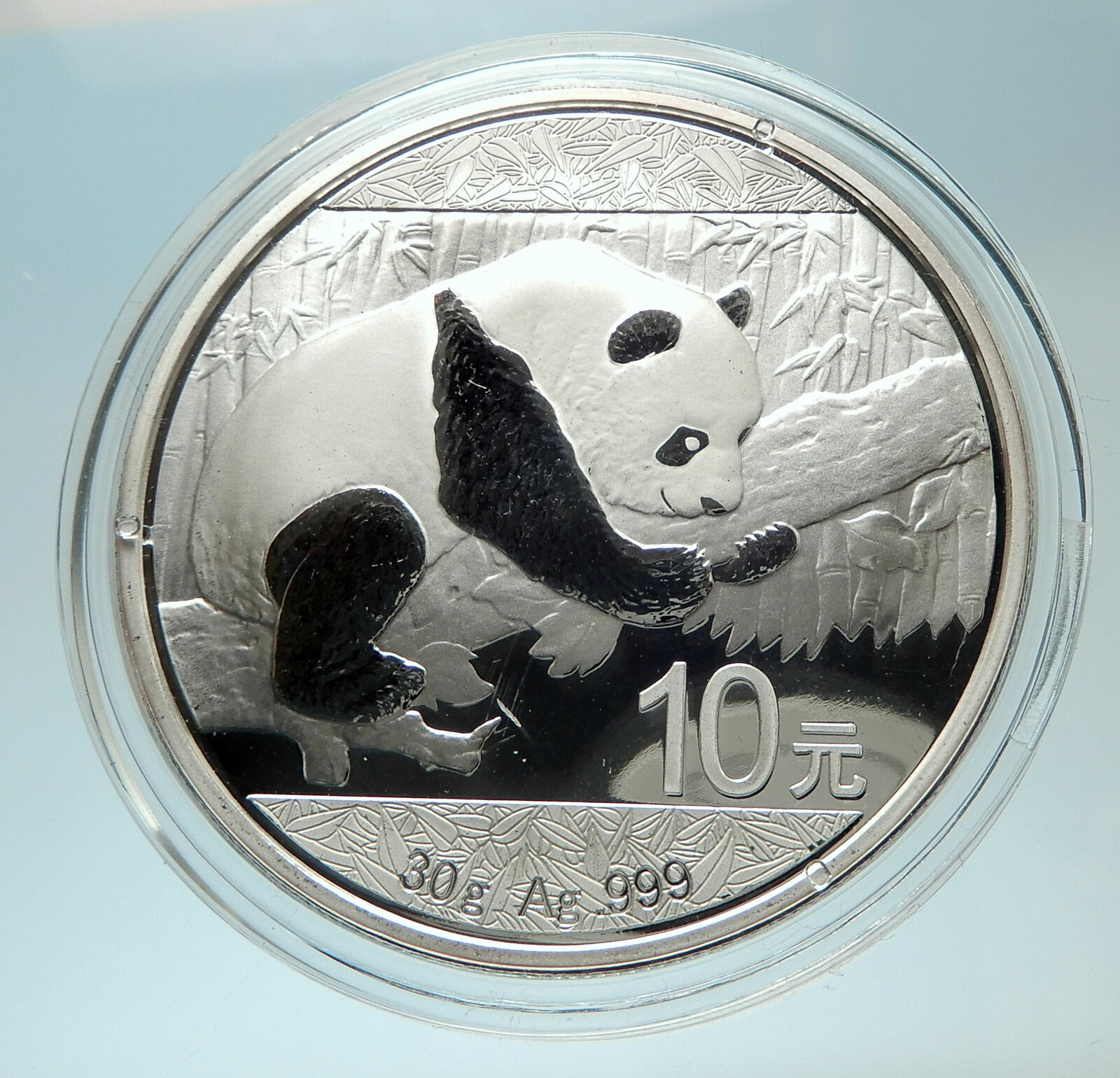 2016 CHINA PANDA on Branch & TEMPLE of HEAVEN Silver 10 Yuan Chinese Coin i76474