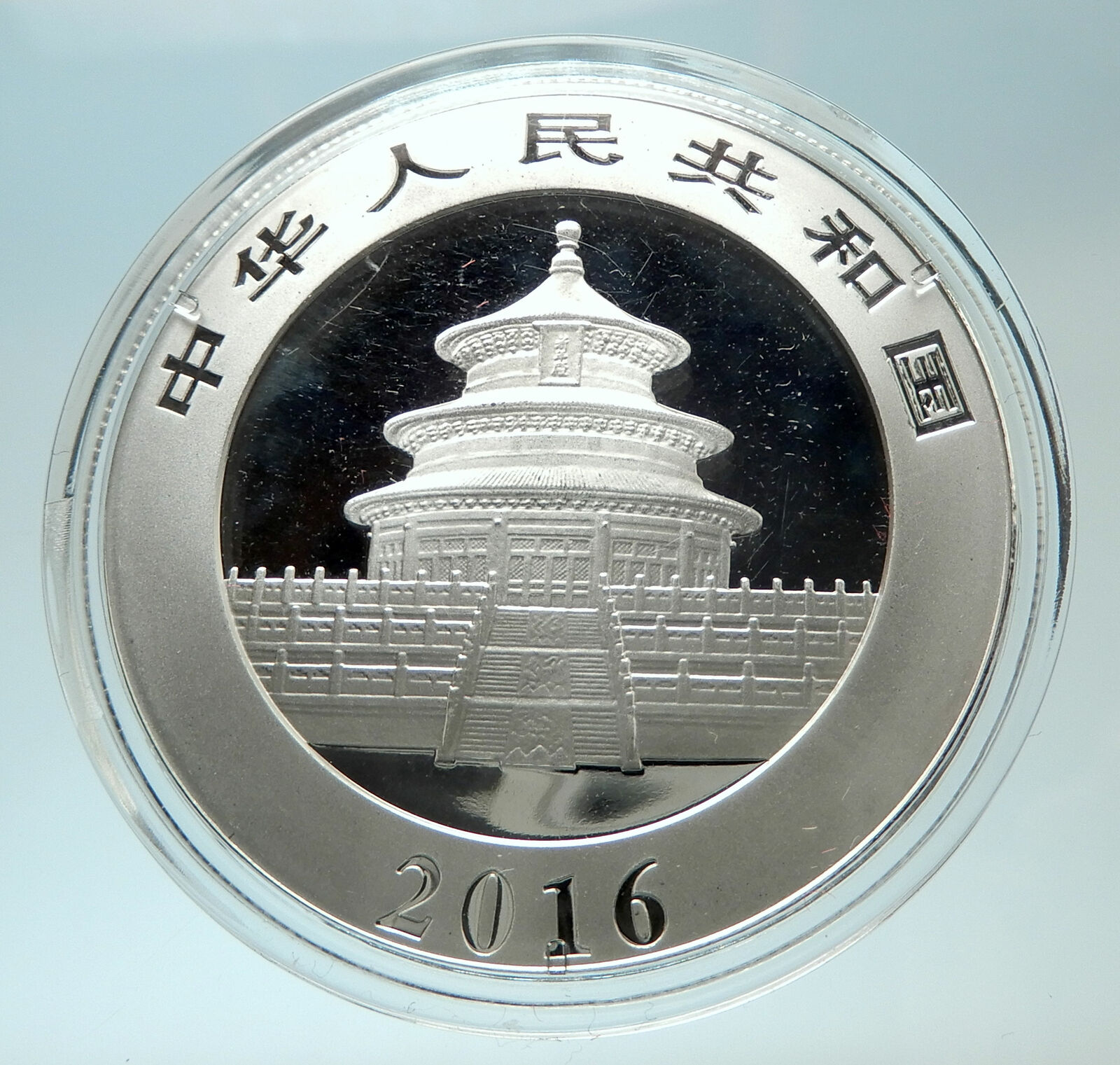 2016 CHINA PANDA on Branch & TEMPLE of HEAVEN Silver 10 Yuan Chinese Coin i76474