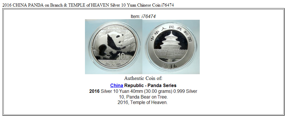 2016 CHINA PANDA on Branch & TEMPLE of HEAVEN Silver 10 Yuan Chinese Coin i76474