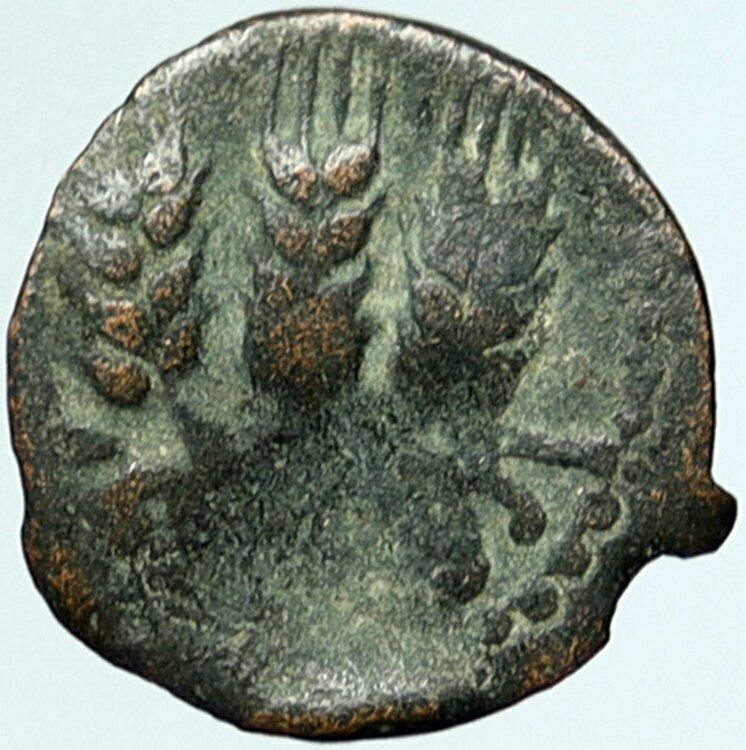 Herod AGRIPPA I 41AD JERUSALEM Biblical Claudius Time Ancient Greek Coin i100767