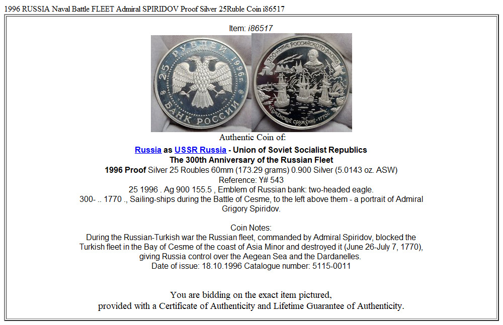 1996 RUSSIA Naval Battle FLEET Admiral SPIRIDOV Proof Silver 25Ruble Coin i86517