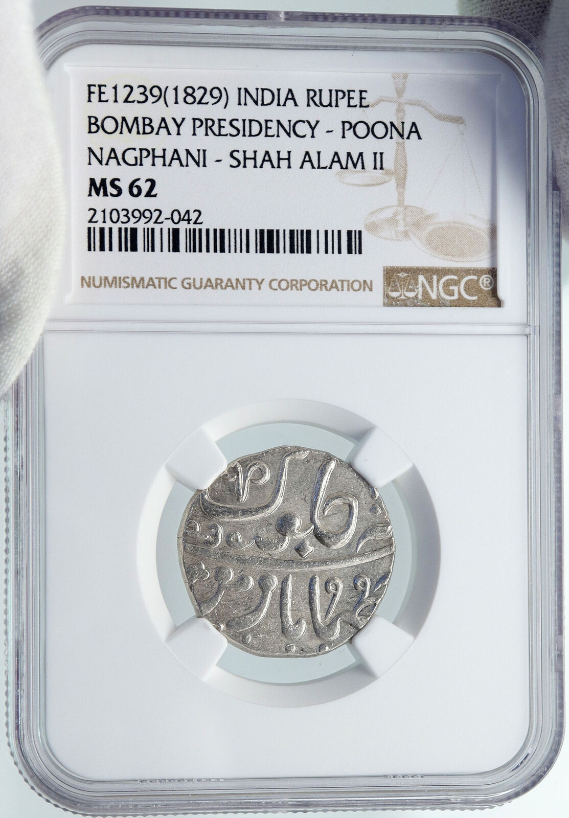 1829 (FE 1239) INDIA BRITISH OLD Bombay Presidency Silver RUPEE Coin NGC i86969