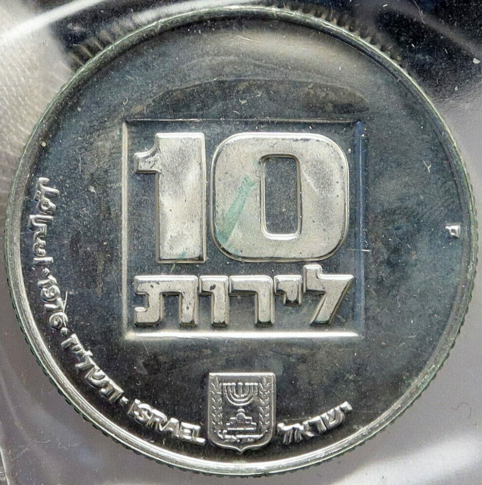 1976 ISRAEL American Menorah HANNUKAH LAMP Old Proof Silver 10 Lirot Coin i86983