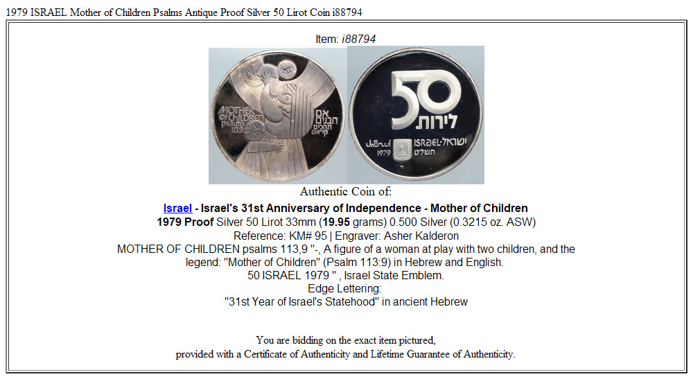 1979 ISRAEL Mother of Children Psalms Antique Proof Silver 50 Lirot Coin i88794