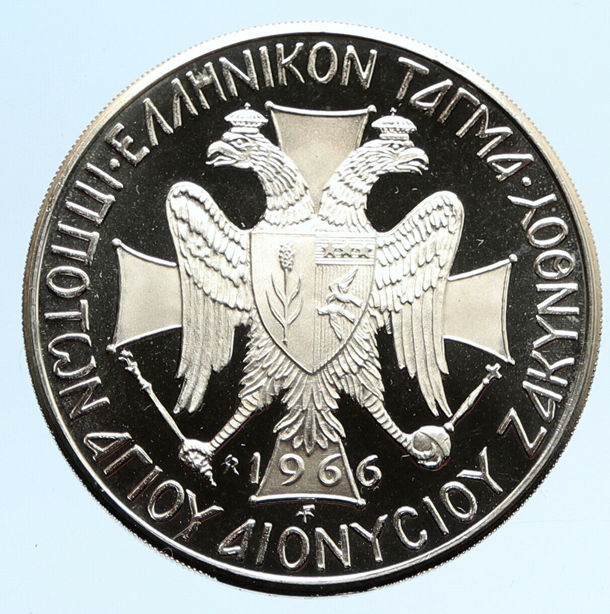 1966 GREECE IONIAN ISLANDS Saint Dennis of Zante VINTAGE 100 ASPRA Coin i95785