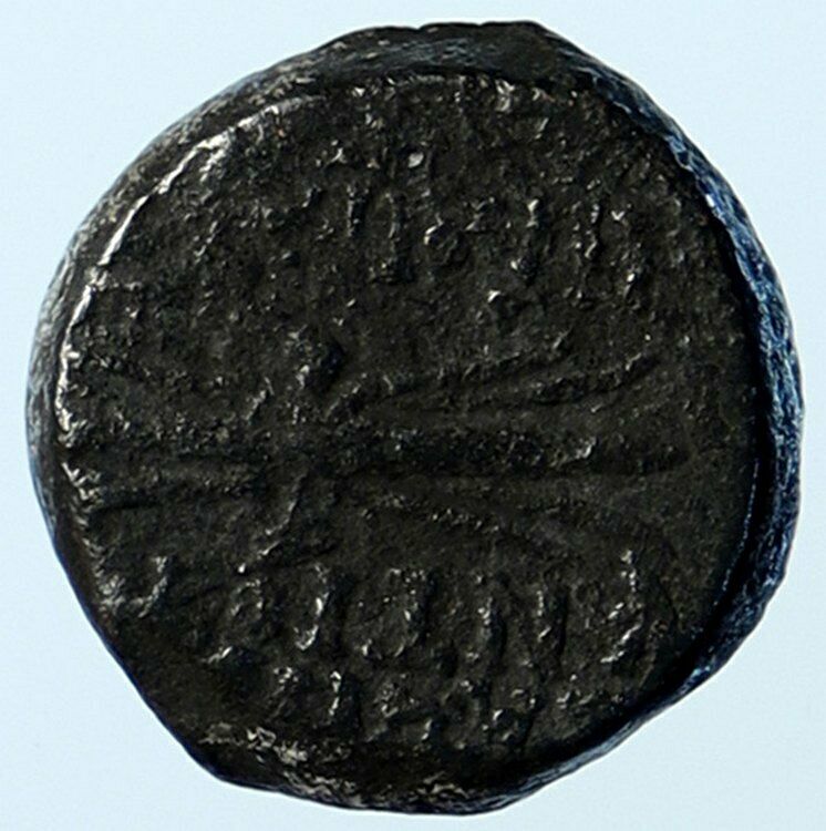 ANTIOCHOS IX Kyzikenos Authentic Ancient Seleukid Greek Coin Thunderbolt i99423