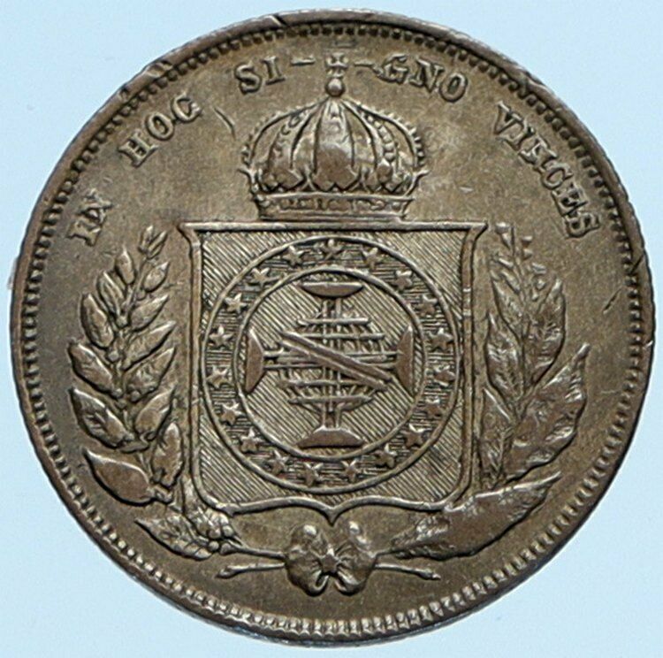 1853 BRAZIL w King Dom Pedro II Antique Brazilian Silver 200 Reis Coin i98347