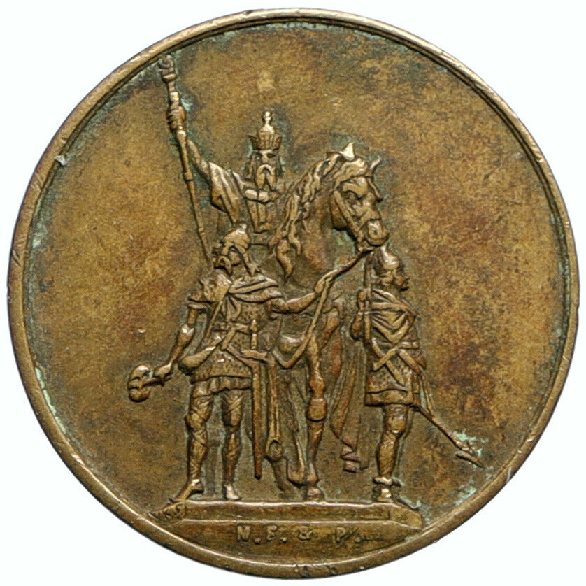 1878 FRANCE Paris World's Fair Expo Charlemagne MERCHANT Old FRENCH Medal i99863