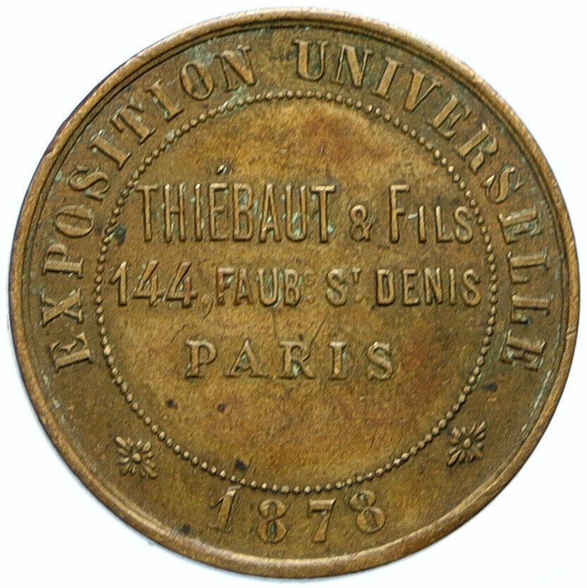 1878 FRANCE Paris World's Fair Expo Charlemagne MERCHANT Old FRENCH Medal i99863