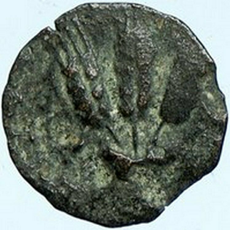 Herod AGRIPPA I 41AD JERUSALEM Biblical Claudius Time Ancient Greek Coin i101752