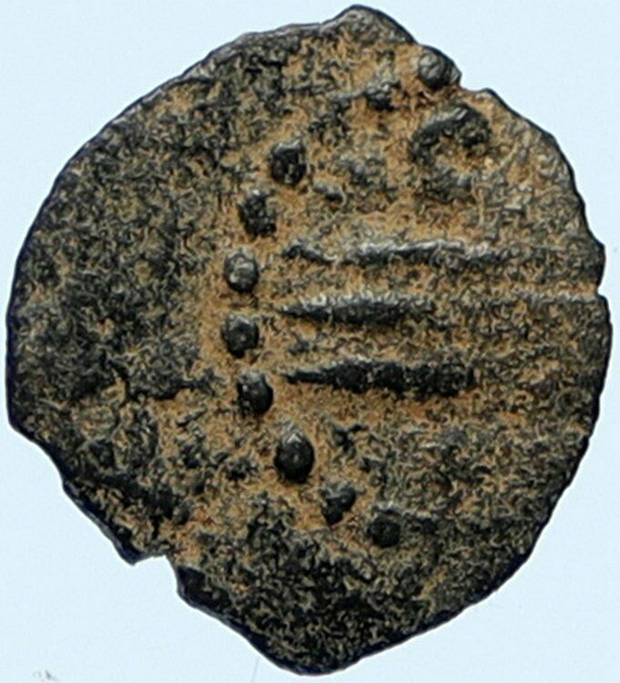 HEROD ARCHELAUS Biblical JERUSALEM Jewish OLD Ancient Greek Coin GALLEY i98665