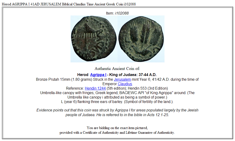 Herod AGRIPPA I 41AD JERUSALEM Biblical Claudius Time Ancient Greek Coin i102088