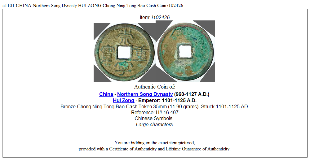 c1101 CHINA Northern Song Dynasty HUI ZONG Chong Ning Tong Bao Cash Coin i102426