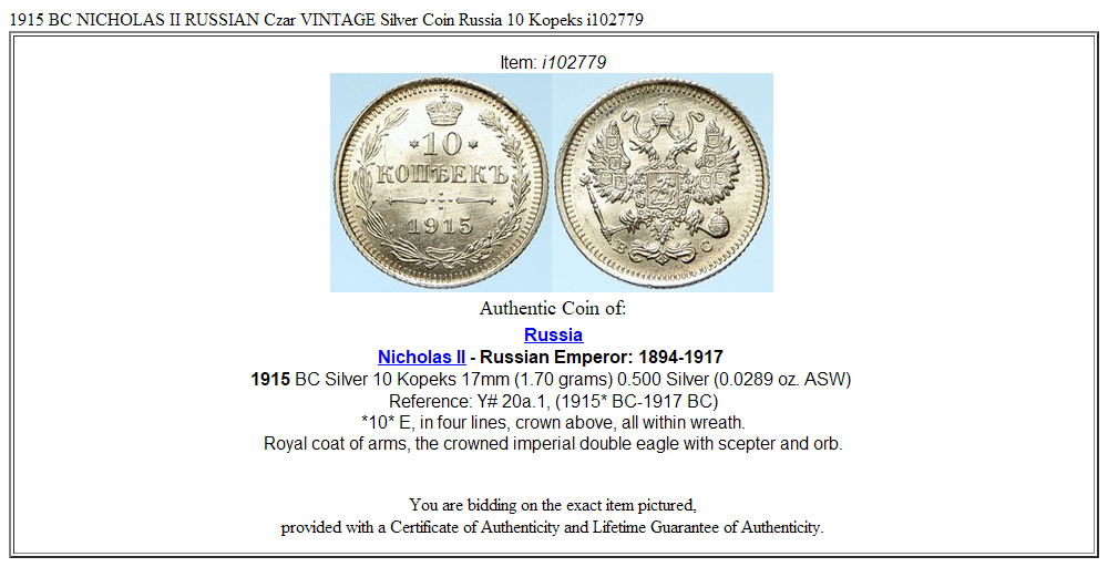 1915 BC NICHOLAS II RUSSIAN Czar VINTAGE Silver Coin Russia 10 Kopeks i102779