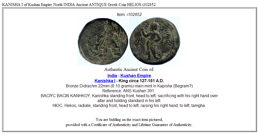 KANISHA I of Kushan Empire North INDIA Ancient ANTIQUE Greek Coin HELIOS i102852