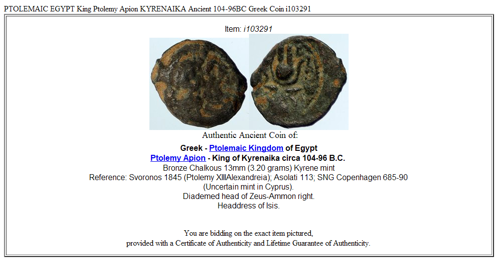 PTOLEMAIC EGYPT King Ptolemy Apion KYRENAIKA Ancient 104-96BC Greek Coin i103291