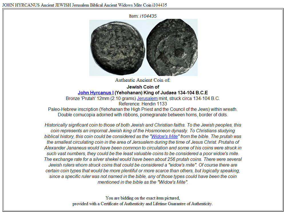 JOHN HYRCANUS Ancient JEWISH Jerusalem Biblical Ancient Widows Mite Coin i104435