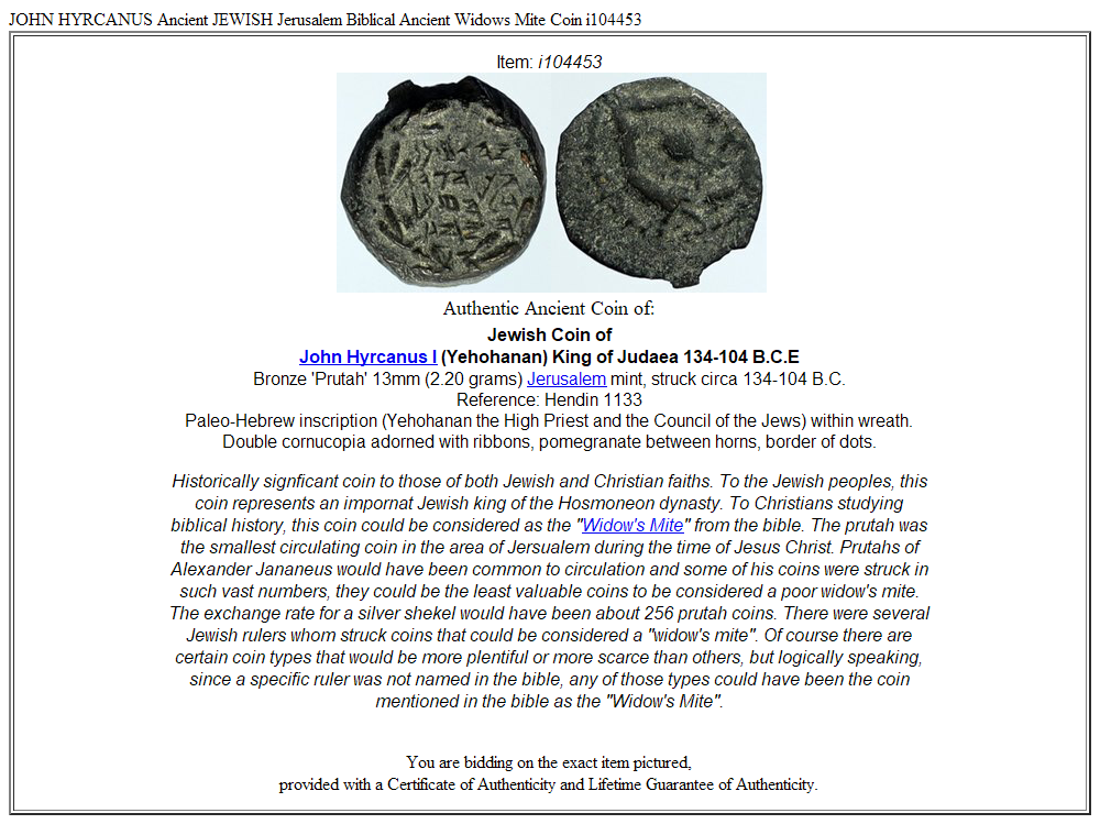 JOHN HYRCANUS Ancient JEWISH Jerusalem Biblical Ancient Widows Mite Coin i104453