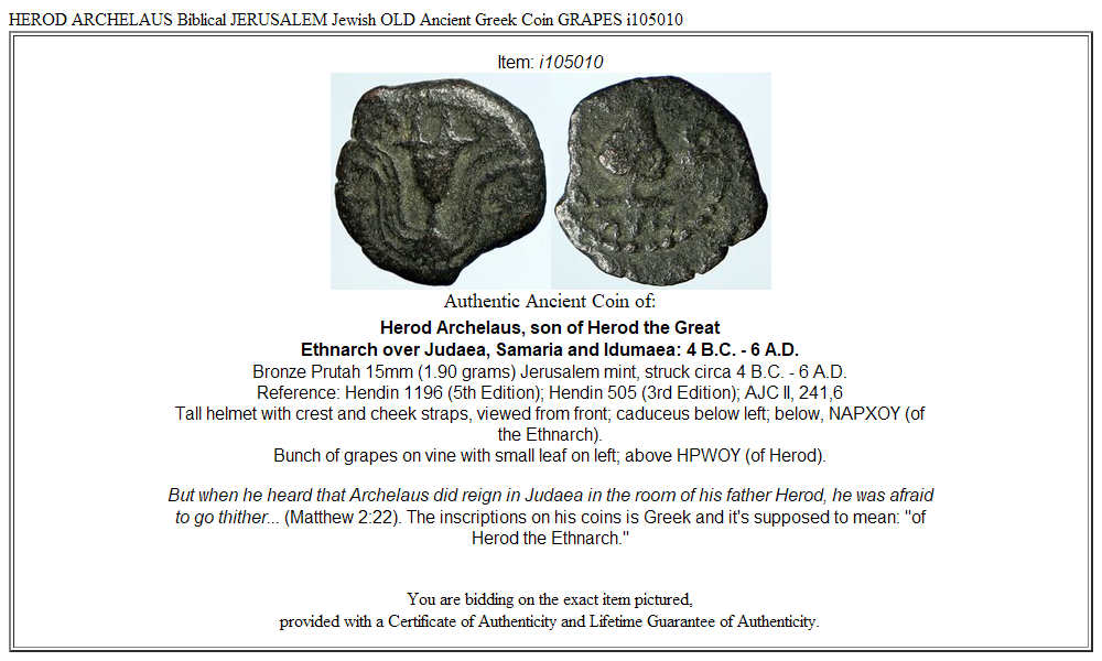 HEROD ARCHELAUS Biblical JERUSALEM Jewish OLD Ancient Greek Coin GRAPES i105010