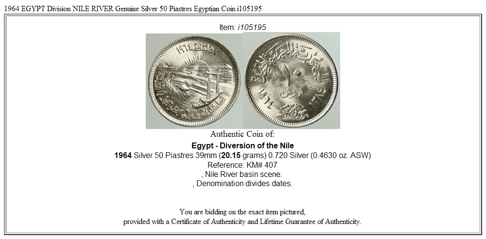 1964 EGYPT Division NILE RIVER Genuine Silver 50 Piastres Egyptian Coin i105195