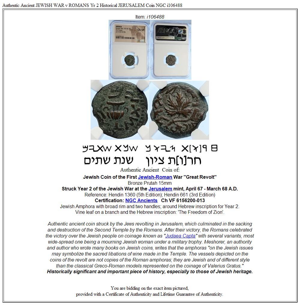 Authentic Ancient JEWISH WAR v ROMANS Yr 2 Historical JERUSALEM Coin NGC i106488